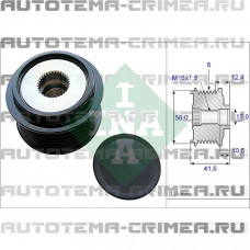 Шкив обгонный (535 0210 10)